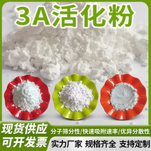 3A���ӺY��� �۰����T�������֬���݄���ˮ�����������