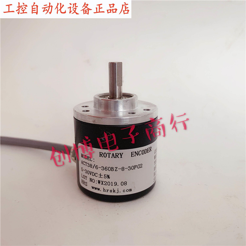 ACT38/6-360BZ-8-30FG2100 200 300 400 500 600 1000 1200编码器
