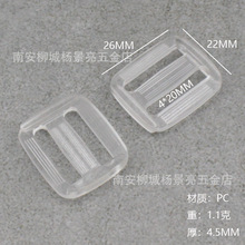 ��������PC͸�����n�� ���z͸�����ֿ� ͸���{���� ͸����ɫ�ɶ�