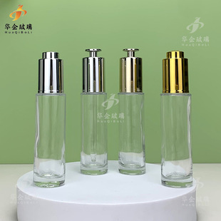 �F؛����С����15ml30ml�����ιܾ���ƿ�쾀�����A��ƽ�羫�AҺƿ
