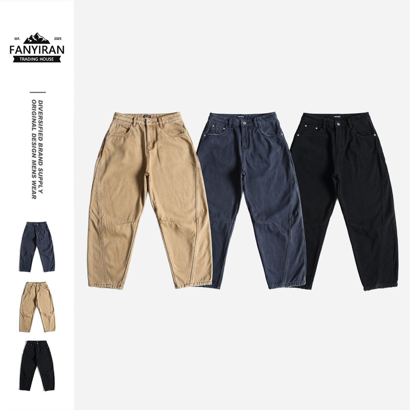 WHSDDY3 American-style trendy retro washed, three-dimensional cut, curved-leg work pants, men's all-cotton lumberjack pants, K1094