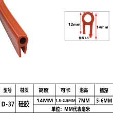 U����݂��ݹ��z�l���俾�俨�ۗl�Cе��߅���z�ܷ�l��1.5-2.5mm
