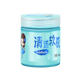 Car Cleaning Soft Gel Multifunctional Air Vent Cleaning Clay for Home Use, Keyboard Dust Remover, Gap Cleaning Product