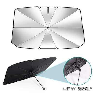 Sun shade: E300L A-Class Glc Gla200 - glc-no-standard-model-remark-model-parasol