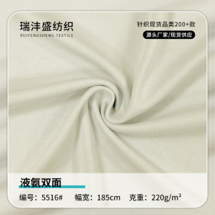 40֧Һ�����p�� 220gȫ�޽z��Һ���p��t���Ҿӷ���������