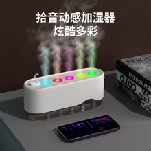 �¿�ʰ����ʪ��600ML�Ųʷ�Χ�ƹ� �������ҿ���5��USB��������