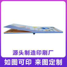 �������ӹ� ������ӡˢ���� ��ͯ�J֪�_�͕����aԴ�^�S��