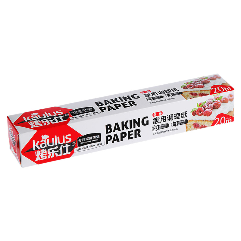 Papel Absorbente de Aceite para Horneado Absorbente de Aceite Antiadherente para Cocina y Barbacoa