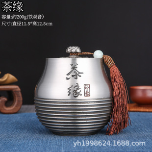 �a������̄նYƷ���a���~���a���¿Ʒ����޲��~���ܷ��