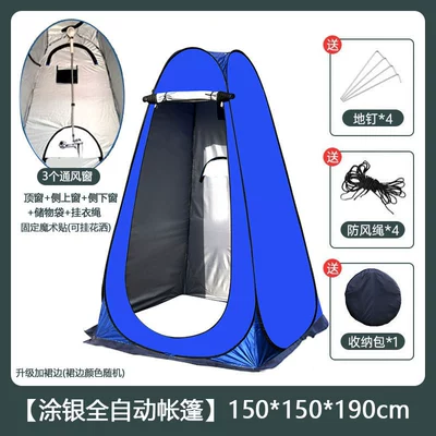 Room, Mobile Shower, Fully — Avtomobil dam çadırları - special-for-bathing-thickened-double-15m-sky-blue-3-windows-silver-coated-windproof-with-windproof-skirt-fixed-shower-1-2