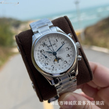 ֻ�u�羳���uͨ�����������7750Ӌ�rʿ�Cе��Automatic
