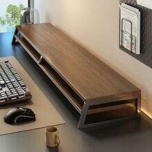 电竞房台式电脑显示器增高架置物架桌面收纳架托架加长笔记本支架