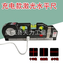 �t��LV03�๦�ܼ���ˮƽ�߳�늿�USB���t�⾀ˮƽ�y���x�羳
