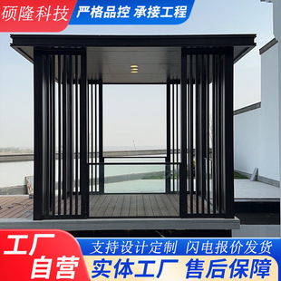 ͤ��ͥԺ�X�Ͻ��ͤ���@�e���ߙn��������W�t�Ƶ껨�@��ͤ�����