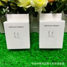 O5Wb miphone 5WҎGc԰b