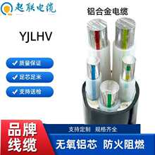 �V�|��YJLHV�X�Ͻ���|���̌����е͉������|����늾�