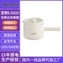 不粘一体多功能定制小电锅