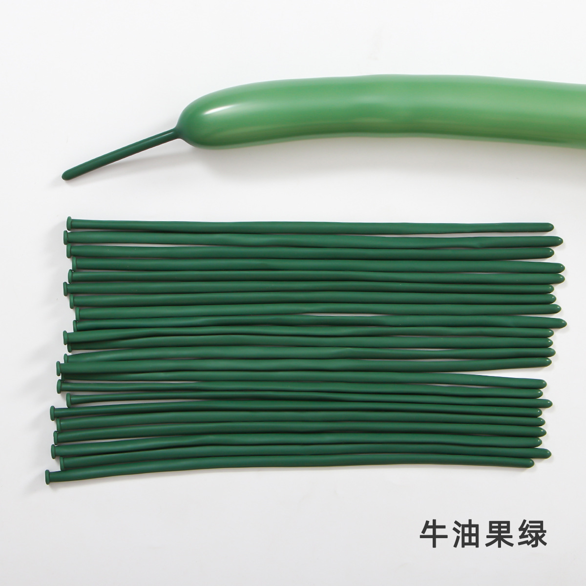 Globo mágico 260 globo largo fiesta de cumpleaños boda arreglo 1,8G engrosado globo de látex largo al por mayor