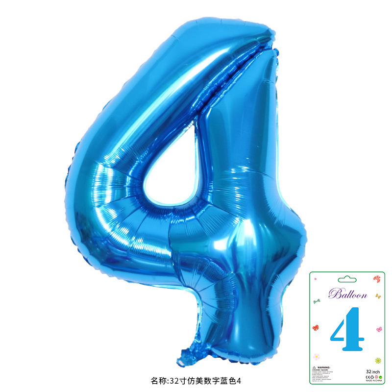 32寸卡装美版数字0到9气球儿童生日派对装饰婚庆婚房布置数字气球|undefined