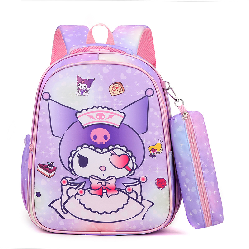 Mochilas escolares para niños Mochilas escolares para estudiantes de primaria de primer y segundo grado