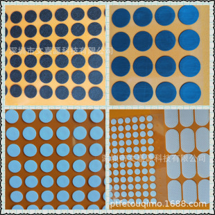 ����͸��ĤƬ  ����͸�� �N�zʽ͸��Ƭ���Sֱ�� ��ˮ͸��Ĥ �F؛