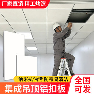 ���ɵ��300x600�X�۰�N���l���g�߶˷�ˮ��������������