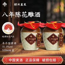 ԽڽBdSư껨ƉbZŴϾư15