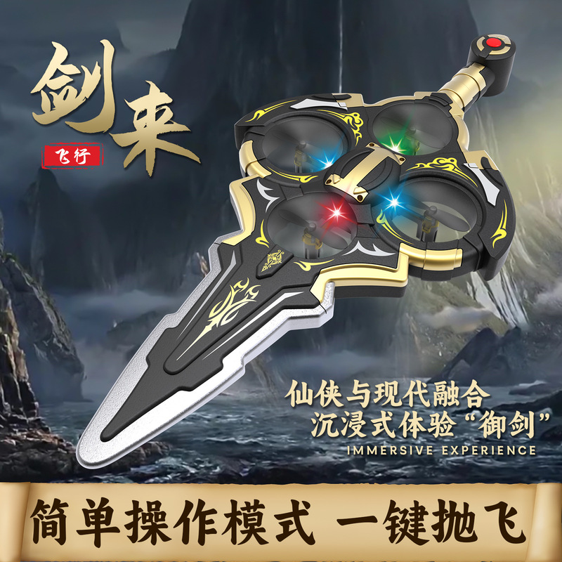 New Product Flying Sword Remote Control Flying Sword Gesture Sensor Drone Light Resistant Aircraft Children's Toys Wholesale