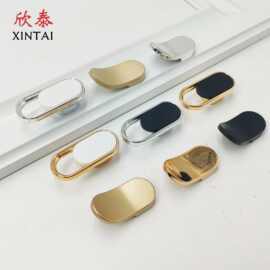 金加白北欧衣柜抽屉橱柜门把手现代简约塑料美式单孔锌合金拉手