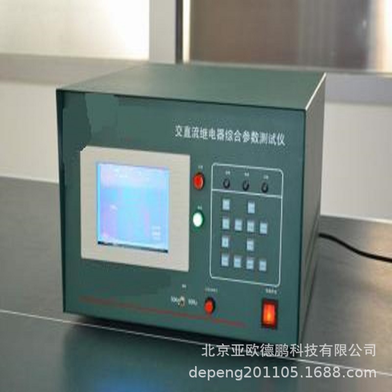 交、直流继电器综合参数测试仪/继电器综合参数测试仪 DP-5A