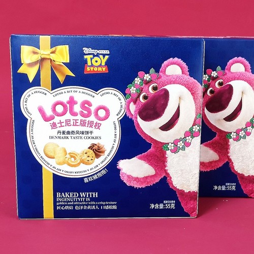 Disney Strawberry Bear New Denmark Cookie Flavor Biscuits 55g Boxed Milk Fragrance Children's Snacks Gift