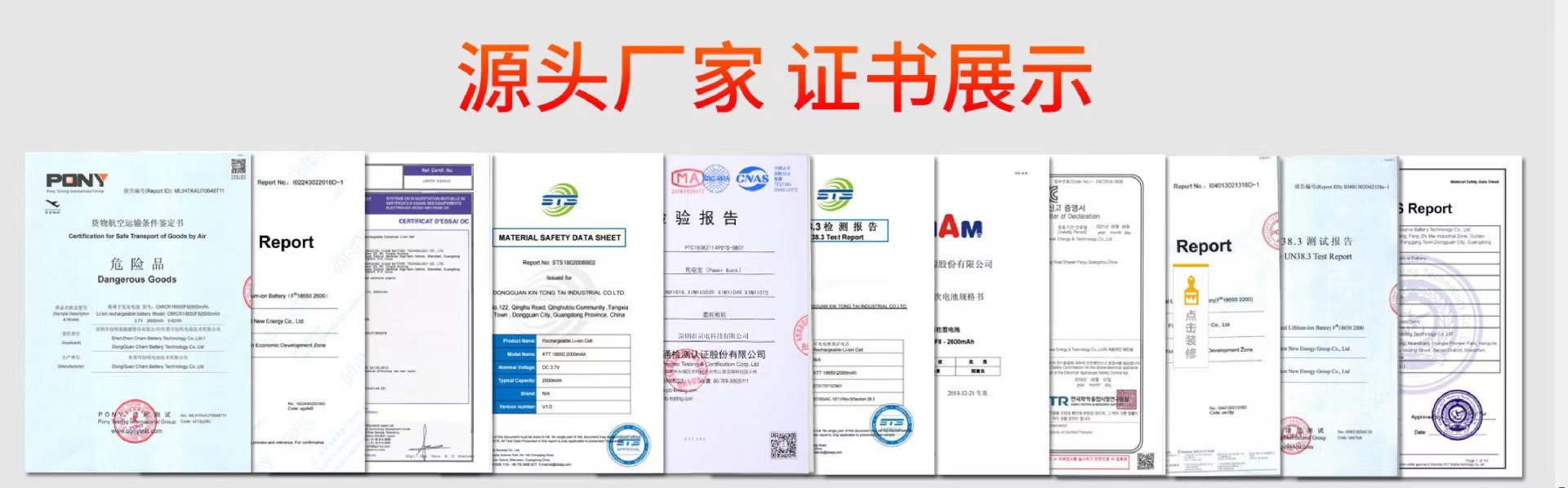 微信图片_20241005052801