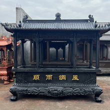 定制室外寺庙铸铁五层大香炉佛堂祖庙户外大型铸铜香炉寺庙院厂家