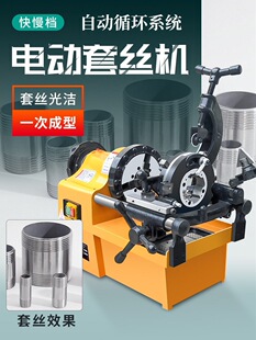 С��늄��׽z�Cȫ�Ԅ�2/3/4������䓹��_���C܇�z�g�z�����C