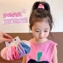 儿童扎高马尾皮筋小女孩加宽高弹力发圈发绳女童不伤发毛巾圈头绳