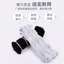 �A�ɾo�� 1MM��4MM�ڰ׬F؛�������l ���z�����K �K���ɾo��