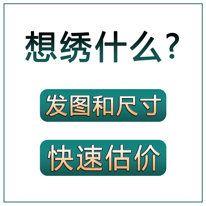 レースdiy金色透かし彫りレース補助材料手作り布芸カーテンロリータ服アクセサリーテーブルクロス生地