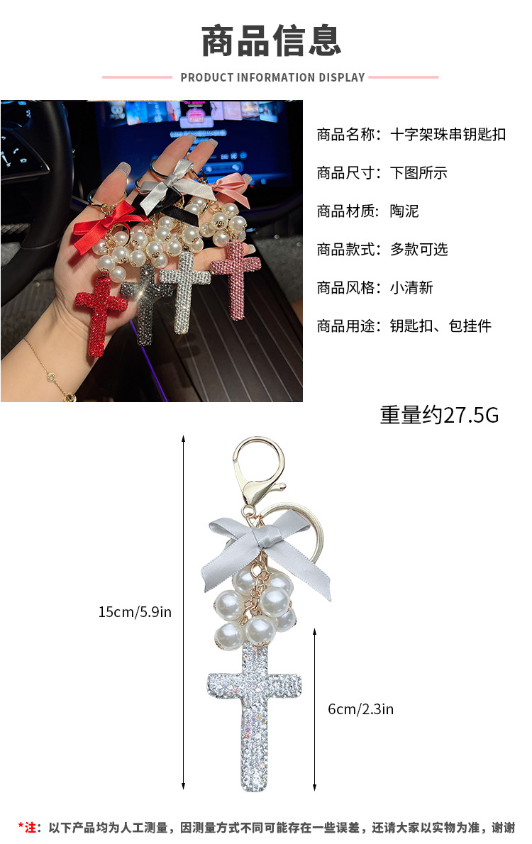 阿里尺寸模板 拷贝.jpg