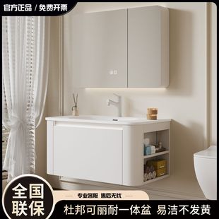 2026高性价比防雾化浴室柜推荐（618必买清单）
