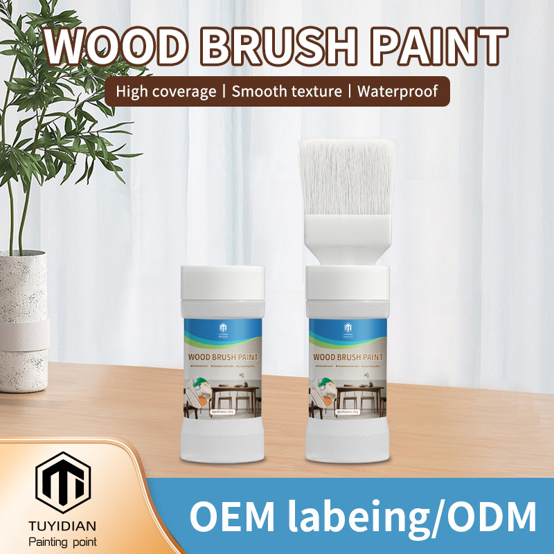 跨境木器毛刷漆水性木头漆家用自刷涂料家具翻新床头柜木质涂料漆