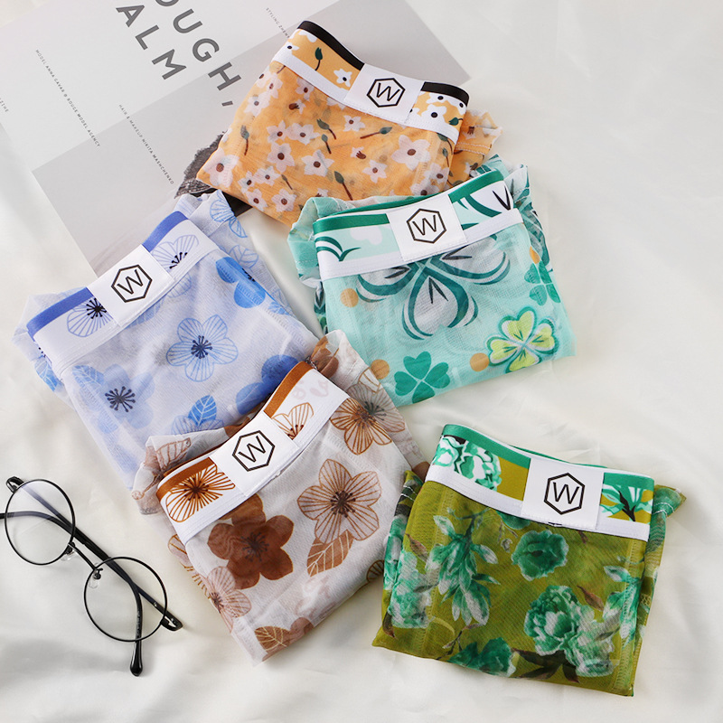 WJ Net Men's Mesh Elephant Flat Bottom Pants Summer Mid Waist Breathable Print High Elastic Fashion Trendy Boys 3061