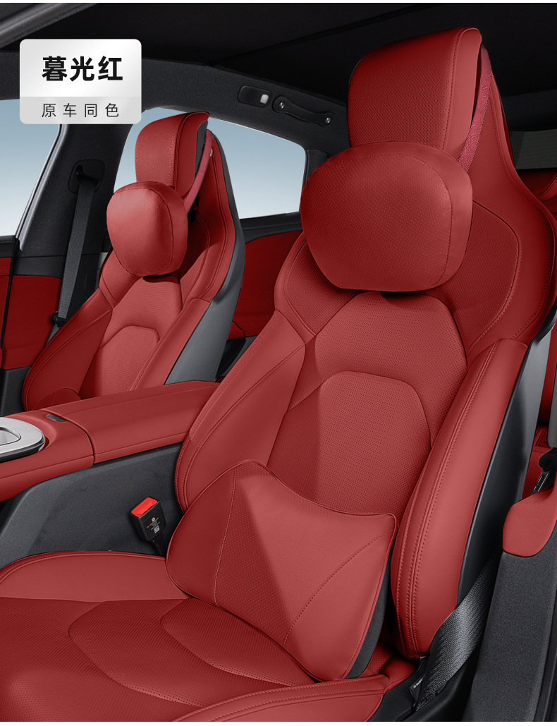 Suitable for Xiaomi Su7Yu7 Car Headrest and Lumbar Support Car Neck Pillow Official Same Style Headrest Car Lumbar Cushion