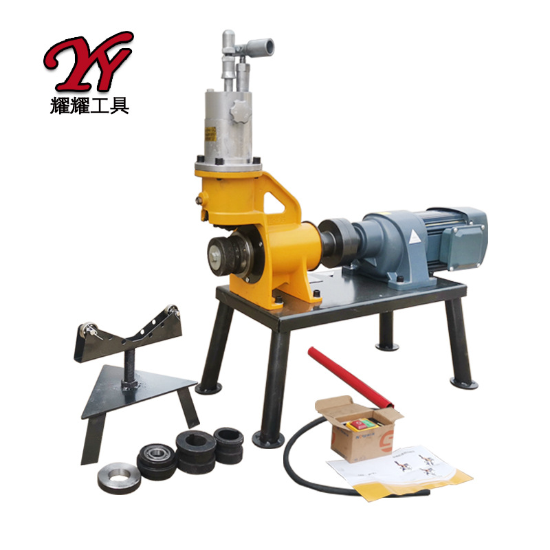 重型油压滚槽机消防管镀锌管压槽机电动液压钢管开槽机鲁潍华达