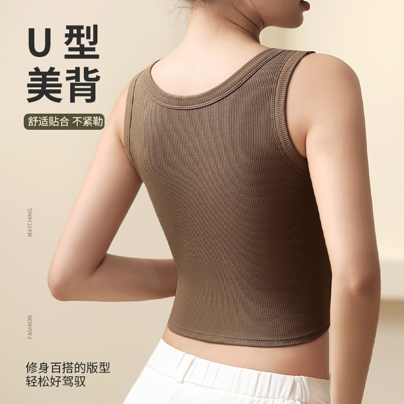 Chaleco exterior desgaste 2023 otoño e invierno nuevo pequeño cinturón de Honda almohadilla en el pecho con forma de U hermosa espalda sujetador taza chaleco integrado