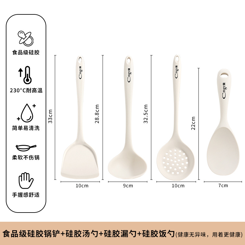 Caja antiadherente de cocina resistente a altas temperaturas, pala de cocina de grado alimenticio, conjunto de utensilios de cocina domésticos 1102 puede