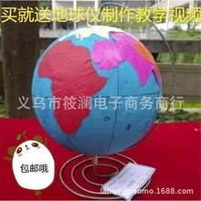 ���Ƶ���x���ϰ���ĭ��A���ĳ������ֹ�DIY�������I�������