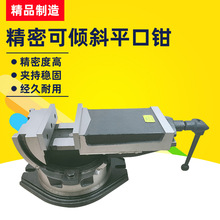 �ɃAб360&deg;���Dƽ���Q����CNC荴��C���f��ǶȻ��Q㊴�б����ʿ