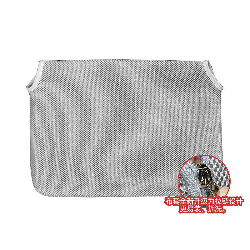 회색 교체용 메쉬