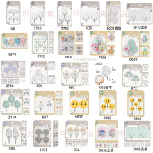 厂家直供振信粘钩 创意卡通挂钩 超市热销粘钩  义乌百货批发