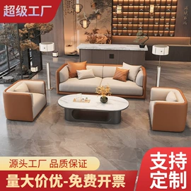 布艺沙发;皮艺沙发;办公沙发